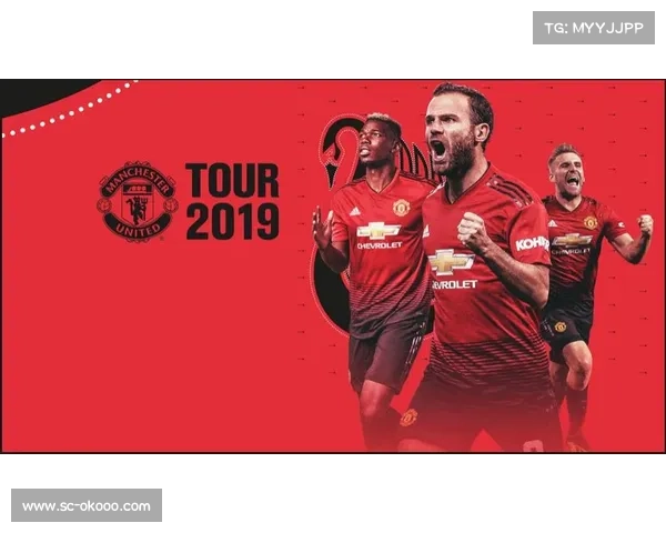 曼联俱乐部官方网站首页解析